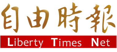 爱思助手电脑版下载 安装